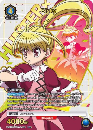 Image of Bisky (012) (SR*) (UE02BT/HTR-1-012) - UE02BT HUNTER X HUNTER Foil