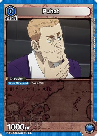 Image of Puhat (UE02BT/HTR-1-014) - UE02BT HUNTER X HUNTER