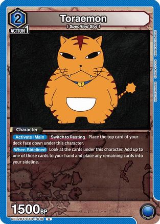 Image of Toraemon (UE02BT/HTR-1-016) - UE02BT HUNTER X HUNTER
