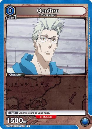 Image of Genthru (020) (UE02BT/HTR-1-020) - UE02BT HUNTER X HUNTER