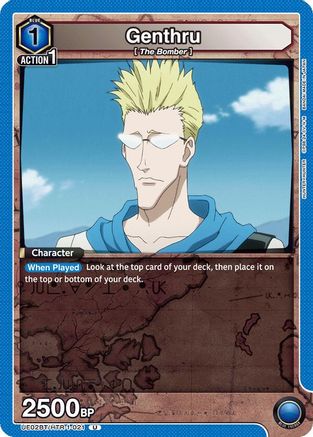 Image of Genthru (021) (UE02BT/HTR-1-021) - UE02BT HUNTER X HUNTER