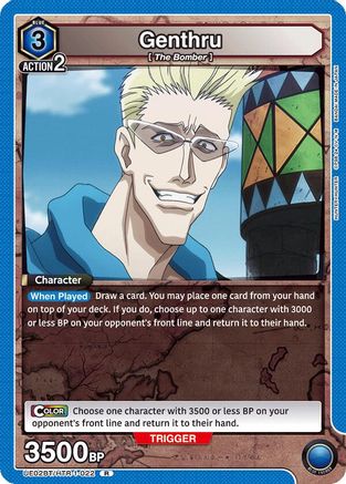 Image of Genthru (022) (UE02BT/HTR-1-022) - UE02BT HUNTER X HUNTER Foil