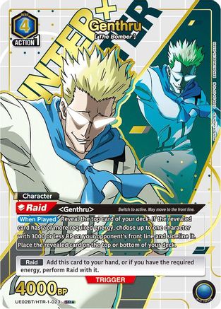 Image of Genthru (023) (SR*) (UE02BT/HTR-1-023) - UE02BT HUNTER X HUNTER Foil