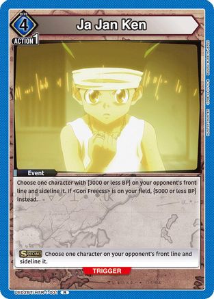Image of Ja Jan Ken (UE02BT/HTR-1-031) - UE02BT HUNTER X HUNTER Foil