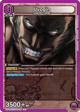 Image of Uvogin (034) (UE02BT/HTR-1-034) - UE02BT HUNTER X HUNTER Foil