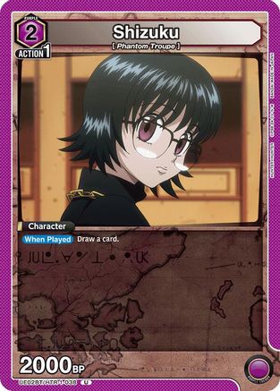 Image of Shizuku (038) (UE02BT/HTR-1-038) - UE02BT HUNTER X HUNTER