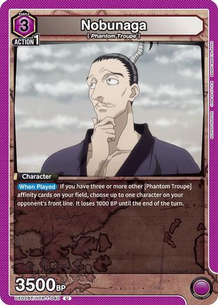 Image of Nobunaga (UE02BT/HTR-1-040) - UE02BT HUNTER X HUNTER