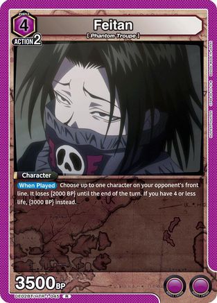 Image of Feitan (045) (UE02BT/HTR-1-045) - UE02BT HUNTER X HUNTER Foil