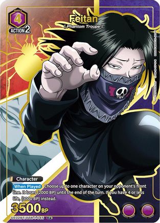 Image of Feitan (045) (R*) (UE02BT/HTR-1-045) - UE02BT HUNTER X HUNTER Foil