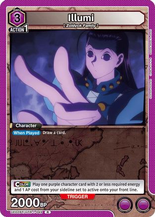 Image of Illumi (049) (UE02BT/HTR-1-049) - UE02BT HUNTER X HUNTER Foil
