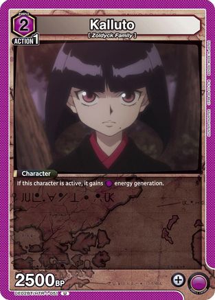 Image of Kalluto (UE02BT/HTR-1-051) - UE02BT HUNTER X HUNTER
