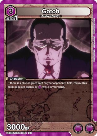 Image of Gotoh (UE02BT/HTR-1-054) - UE02BT HUNTER X HUNTER