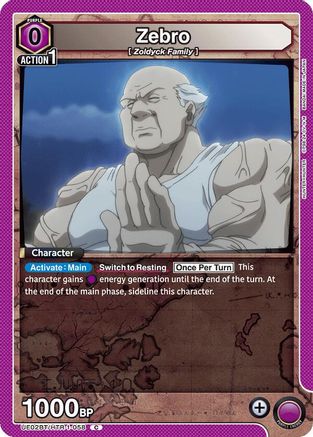 Image of Zebro (UE02BT/HTR-1-058) - UE02BT HUNTER X HUNTER