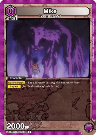 Image of Mike (UE02BT/HTR-1-059) - UE02BT HUNTER X HUNTER