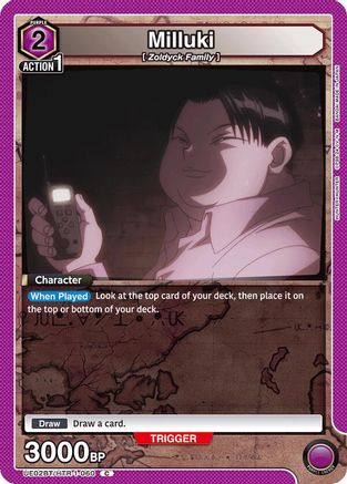 Image of Milluki (UE02BT/HTR-1-060) - UE02BT HUNTER X HUNTER