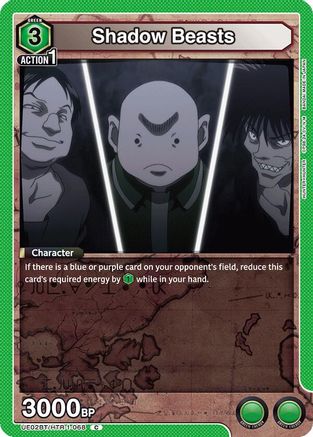 Image of Shadow Beasts (UE02BT/HTR-1-068) - UE02BT HUNTER X HUNTER