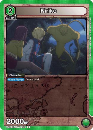 Image of Kiriko (UE02BT/HTR-1-070) - UE02BT HUNTER X HUNTER