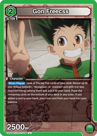 Image of Gon Freecss (076) (UE02BT/HTR-1-076) - UE02BT HUNTER X HUNTER