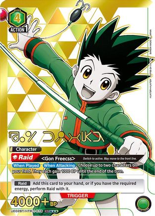 Image of Gon Freecss (078) (SR***) (UE02BT/HTR-1-078) - UE02BT HUNTER X HUNTER Foil
