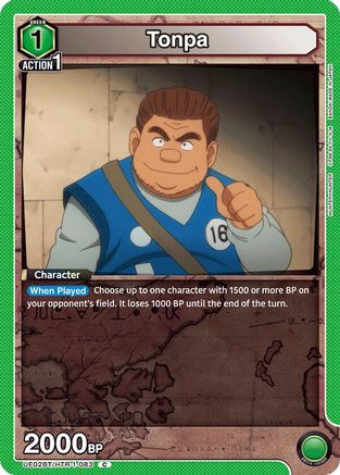 Image of Tonpa (UE02BT/HTR-1-083) - UE02BT HUNTER X HUNTER