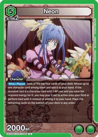 Image of Neon (UE02BT/HTR-1-084) - UE02BT HUNTER X HUNTER Foil