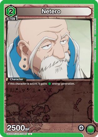Image of Netero (UE02BT/HTR-1-085) - UE02BT HUNTER X HUNTER