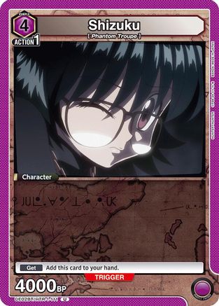 Image of Shizuku (111) (UE02BT/HTR-1-111) - UE02BT HUNTER X HUNTER