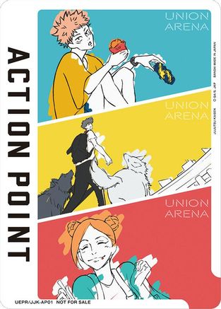 Image of Action Point Card (AP01) (Jujutsu Kaisen) (UEPR/JJK-AP01) - Union Arena Promotion Cards Foil