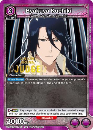 Image of Byakuya Kuchiki (049) (Judge Pack) (UEPR/BLC-1-049) - Union Arena Promotion Cards Foil