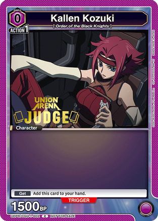 Image of Kallen Kozuki (Judge Pack) (UEPR/CGH-1-002) - Union Arena Promotion Cards Foil