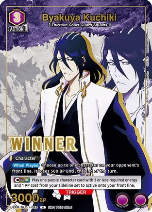 Image of Byakuya Kuchiki (049) (Winner) (UEPR/BLC-1-049) - Union Arena Promotion Cards Foil