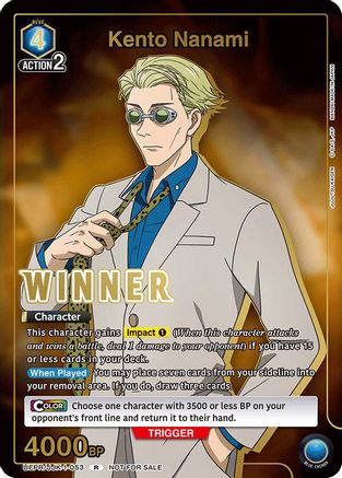 Image of Kento Nanami (Winner) (UEPR/JJK-1-053) - Union Arena Promotion Cards Foil