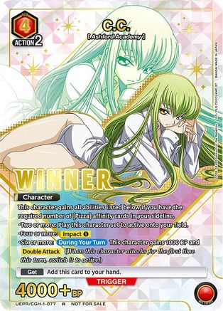 Image of C.C. (077) (Winner) (UEPR/CGH-1-077) - Union Arena Promotion Cards Foil