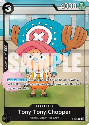 Image of Tony Tony.Chopper (Event Pack Vol. 5) (P-065) - One Piece Promotion Cards Foil