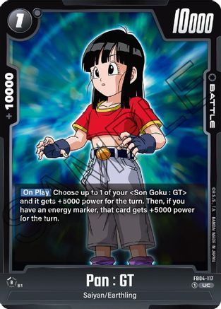 Image of Pan : GT (FB04-117) - Ultra Limit