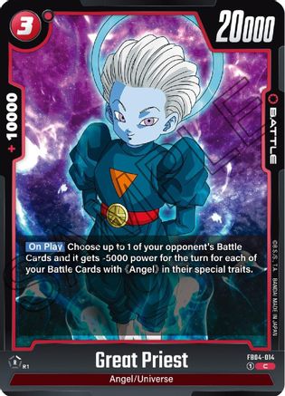 Image of Great Priest (FB04-014) - Ultra Limit