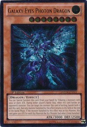 Image of Galaxy-Eyes Photon Dragon (UTR) (PHSW-EN011) - Photon Shockwave Unlimited