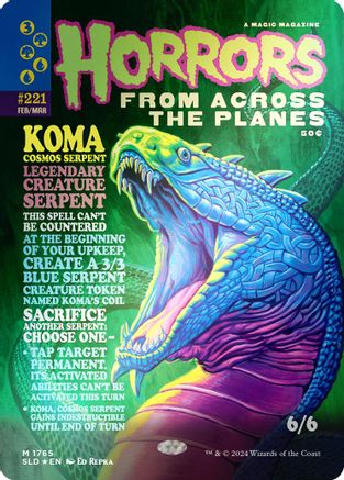 Image of Koma, Cosmos Serpent (Rainbow Foil) (SLD-1765) - Secret Lair Drop Series Foil
