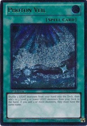 Image of Photon Veil (UTR) (PHSW-EN050) - Photon Shockwave 1st Edition