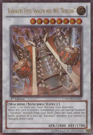 Image of Karakuri Steel Shogun mdl 00X 