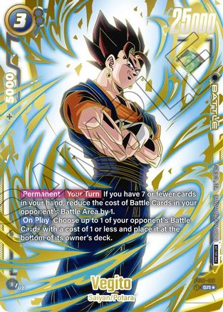 Image of Vegito - FB02-061 (Ultimate Battle 2024 Vol.2) (FB02-061) - Tournament and Championship Promos Holofoil