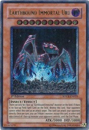 Image of Earthbound Immortal Uru (UTR) (SOVR-EN025) - Stardust Overdrive Unlimited