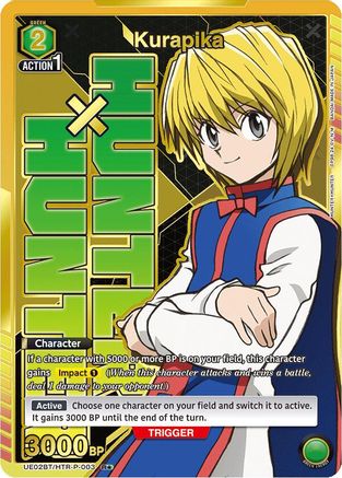 Image of Kurapika (003) (R*) (UE02BT/HTR-P-003) - UE02BT HUNTER X HUNTER Foil