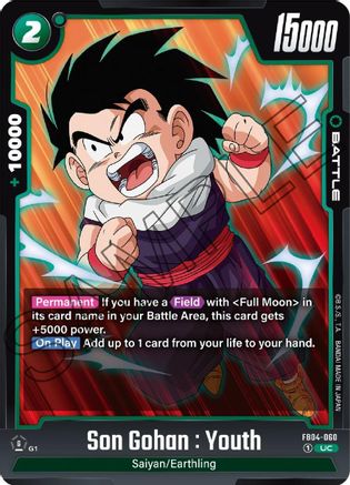 Image of Son Gohan : Youth (FB04-060) - Ultra Limit