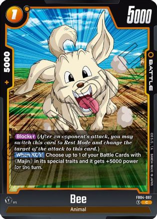 Image of Bee (FB04-087) - Ultra Limit