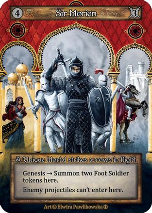 Image of Sir Morien  - Arthurian Legends
