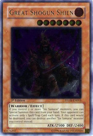 Image of Great Shogun Shien (UTR) (STON-EN013) - Strike of Neos Unlimited