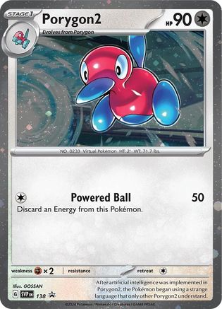 Image of Porygon2 (Cosmos Holo) 138  SV Scarlet & Violet Promo Cards - Promo