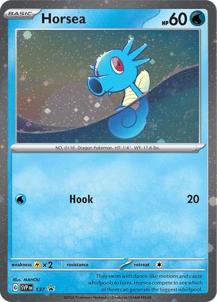 Image of Horsea (Cosmo Holo) 137  - Holofoil SV Scarlet & Violet Promo Cards - Promo