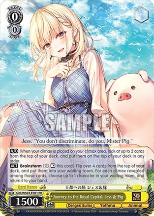 Image of Journey to the Royal Capital, Jess & Pig (Gbl/WS02-E001 RR) - Dengeki Bunko